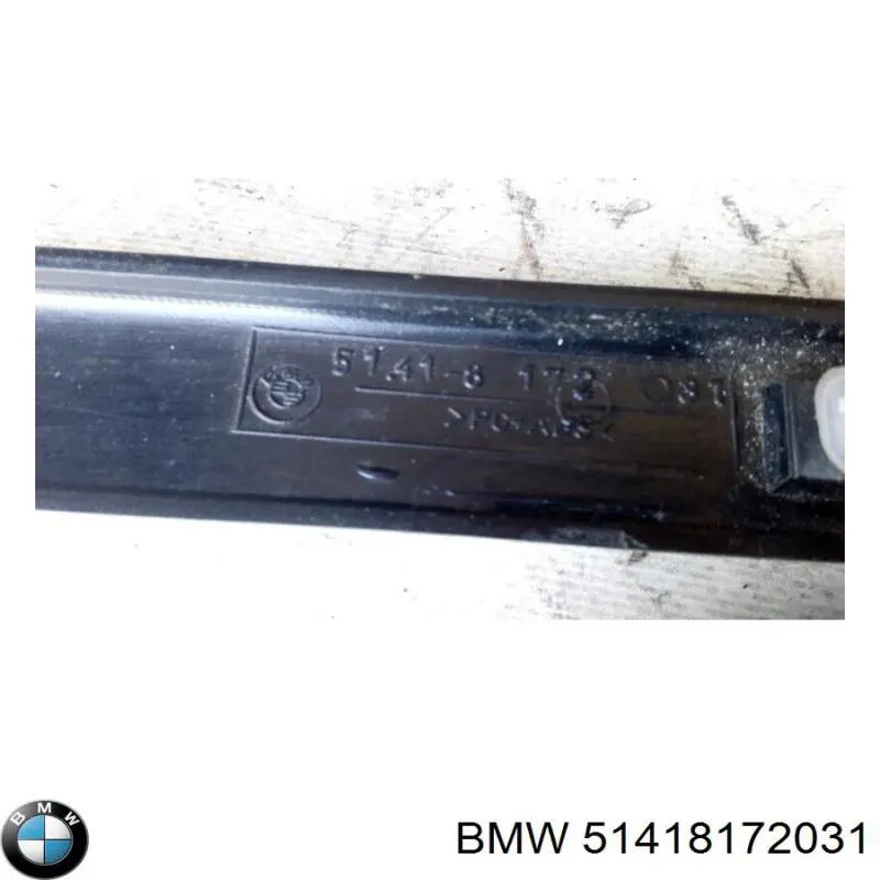 Купити 51418172031 BMW 