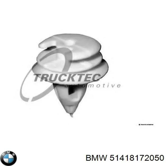  BMW 51418172050 ціна, від 0.42 USD