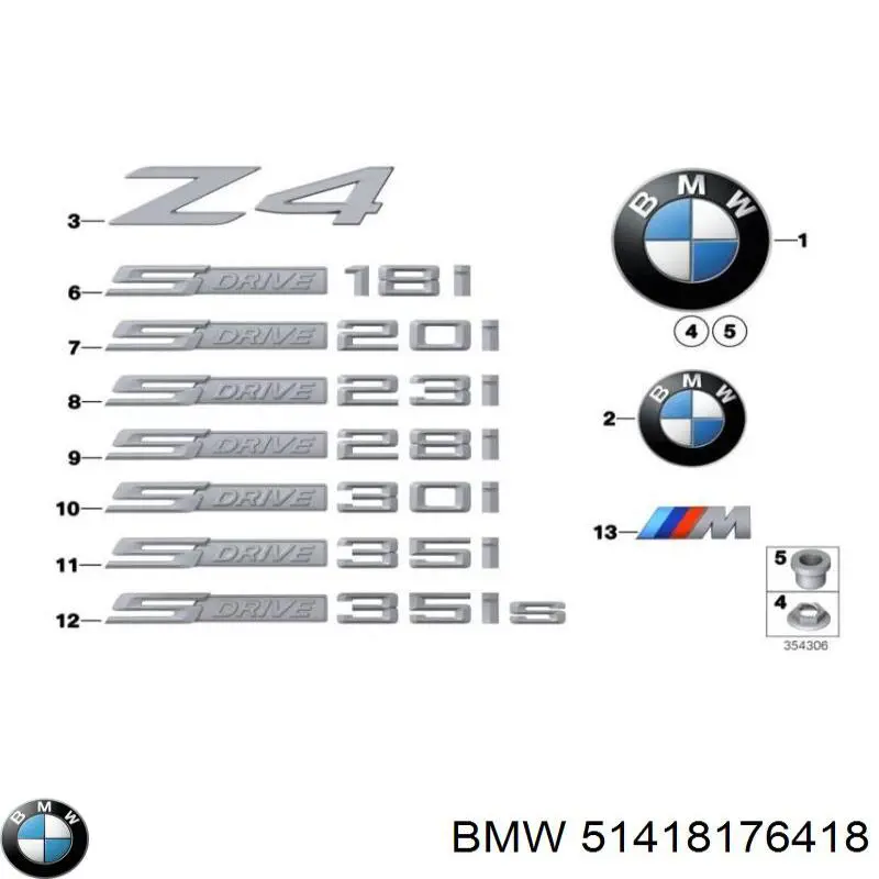  BMW 51418176418 ціна, від 2.98 USD