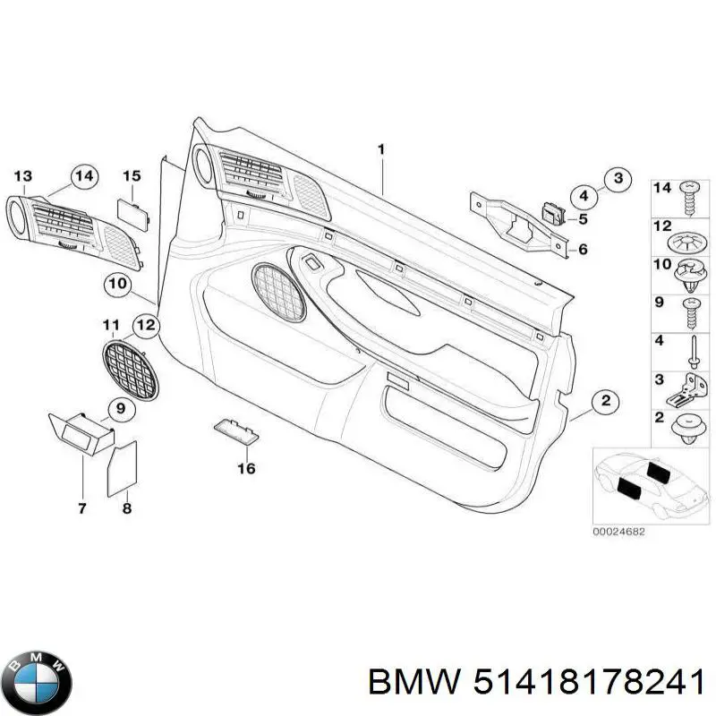 Купити 51418178241 BMW 