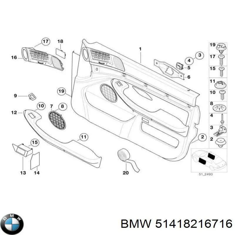  BMW 51418216716 ціна, від 74.33 USD