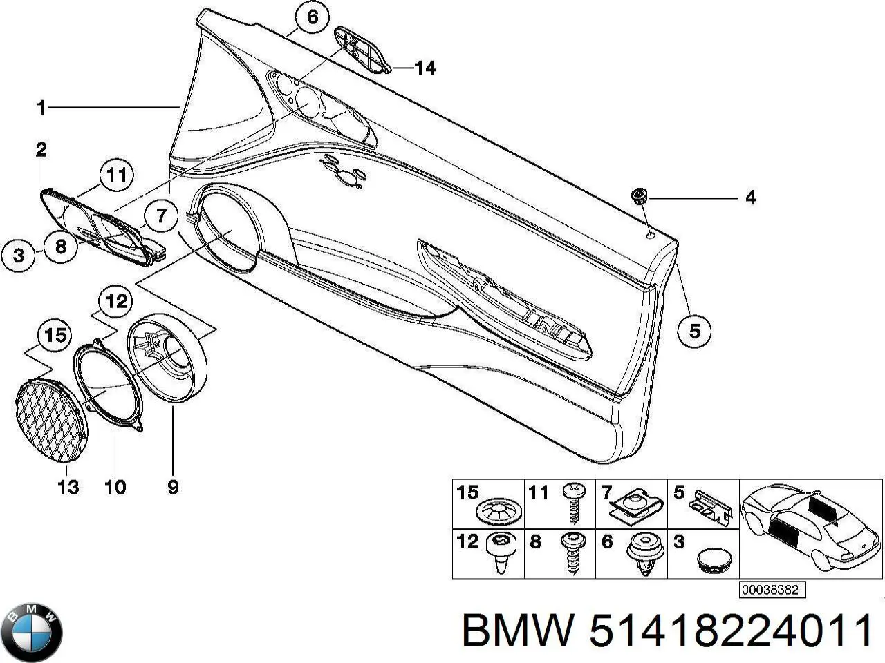 Купити 51418224011 BMW 