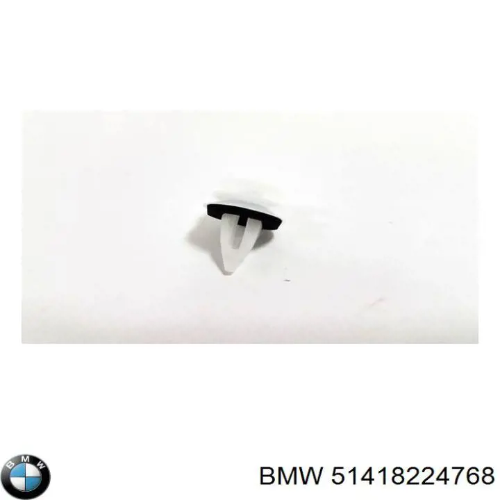 51417262188 BMW пістон (кліп кріплення обшивки дверей)