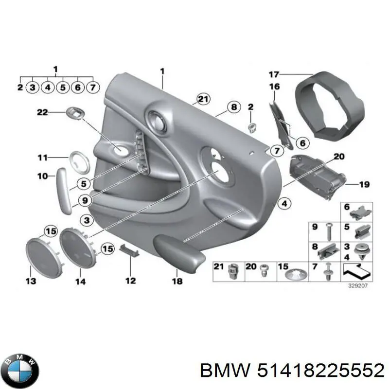  BMW 51418225552 ціна, від 1.21 USD