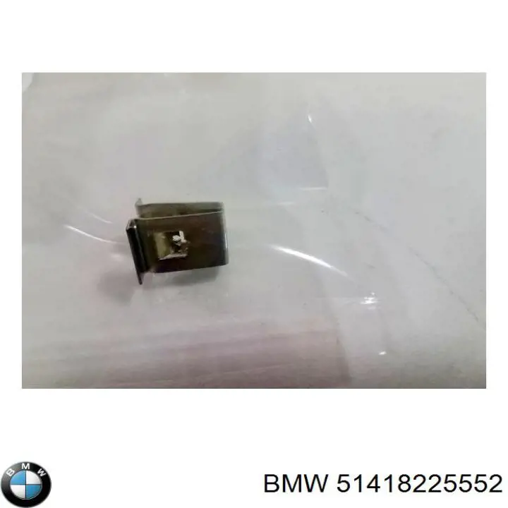 Купити 51418225552 BMW 