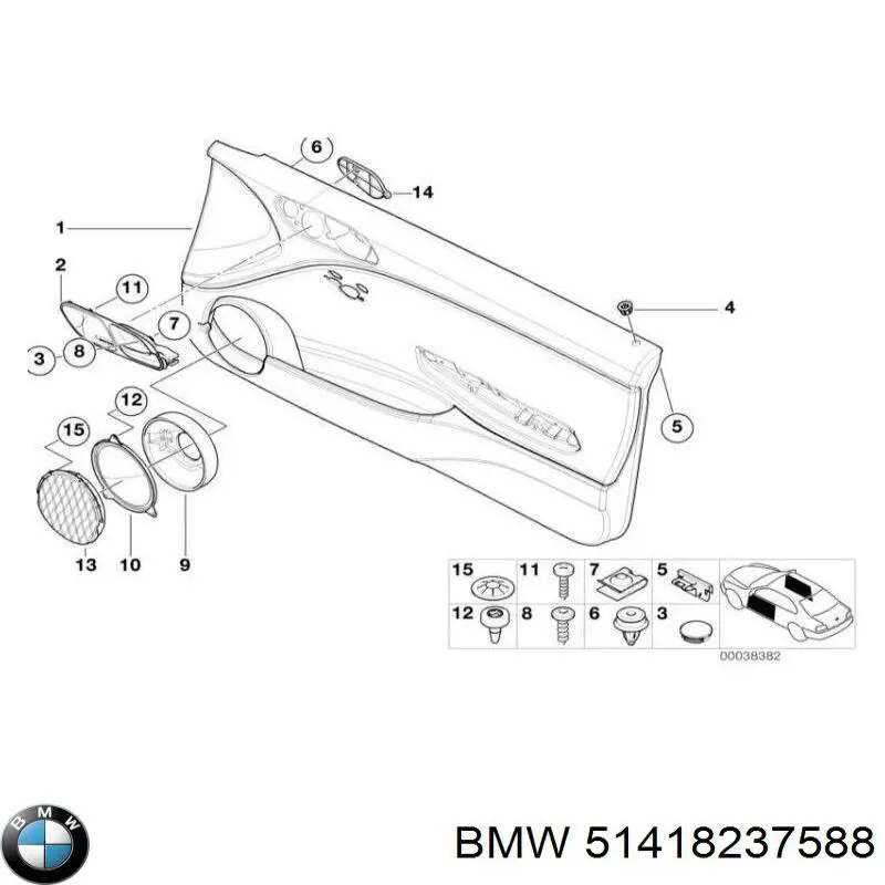 Купити 51418237588 BMW 
