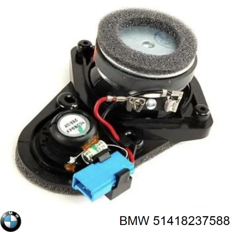  BMW 51418237588 ціна, від 100.81 USD