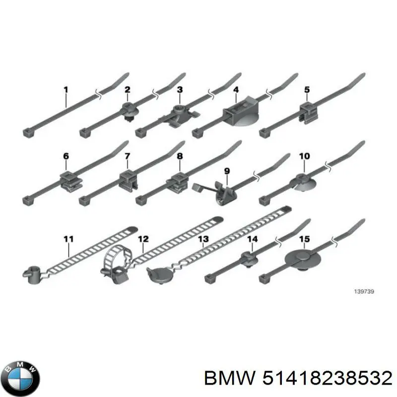 Купити 51418238532 BMW 