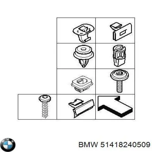  BMW 51418240509 ціна, від 0.63 USD