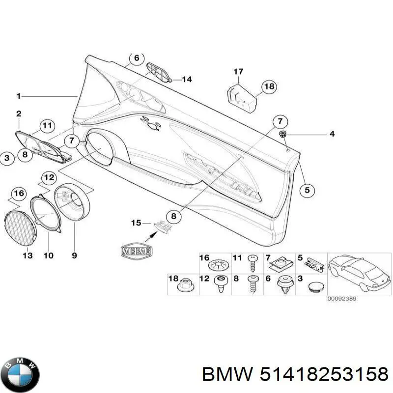  BMW 51418253158 ціна, від 18.32 USD
