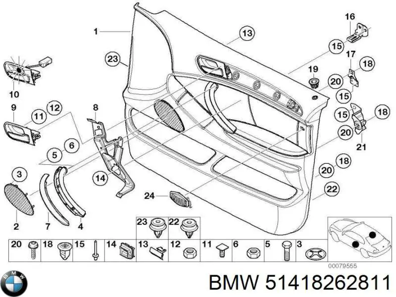 Купити 51418262811 BMW 