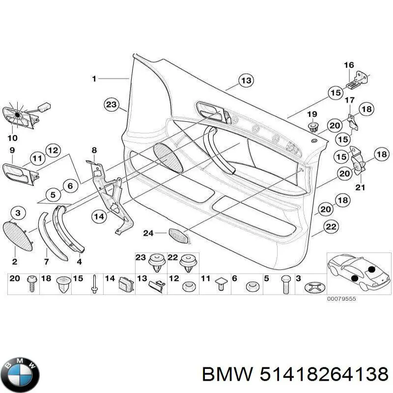 Накладка динаміка дверей BMW 51418264138 ціна, від 58.84 USD