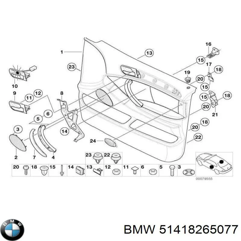  BMW 51418265077 ціна, від 25.11 USD