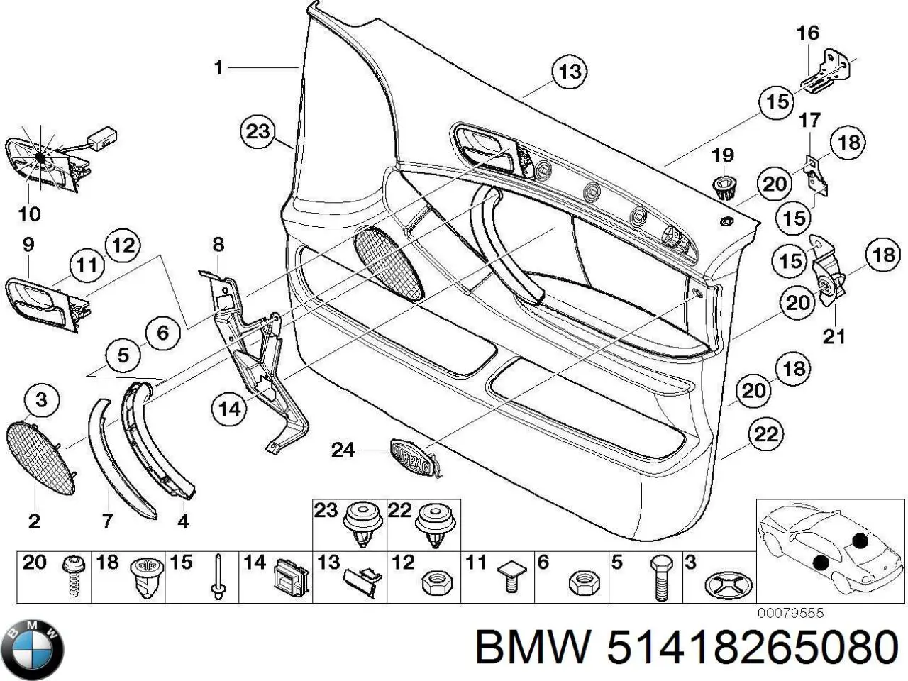 Купити 51418265080 BMW 