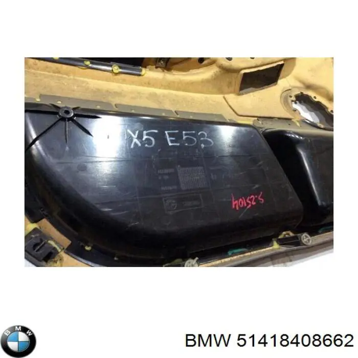 Облицювання внутрішньої ручки дверей, передньої, правої BMW 51418408662 ціна, від 67.13 USD