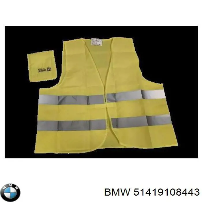 Купити 51419108443 BMW 
