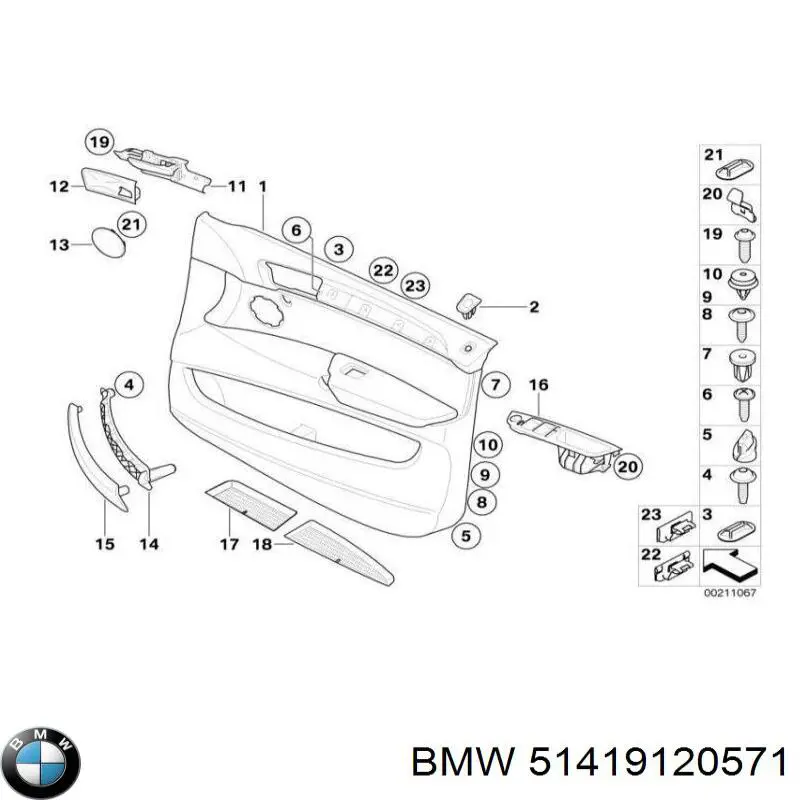51419120571 BMW 