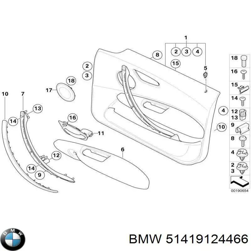  BMW 51419124466