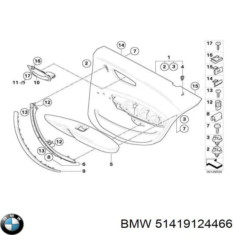  BMW 51419124466 ціна, від 3.17 USD