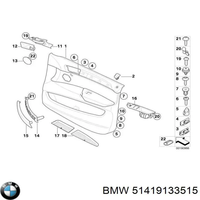 51417244357 BMW 
