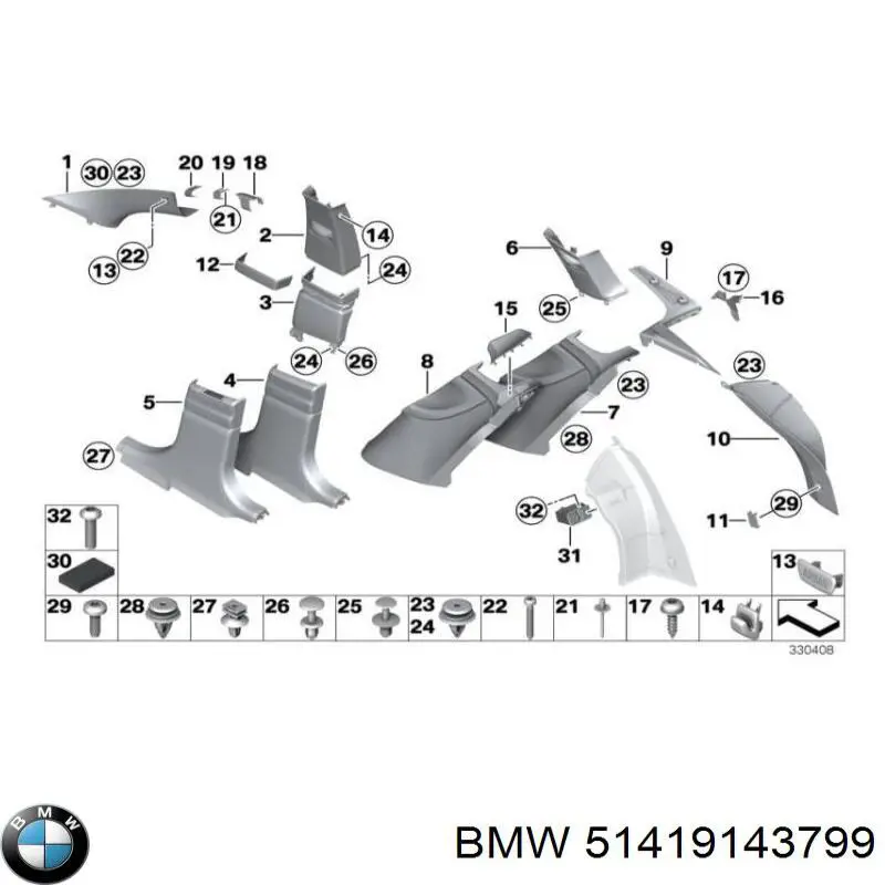  BMW 51419143799 ціна, від 0.79 USD