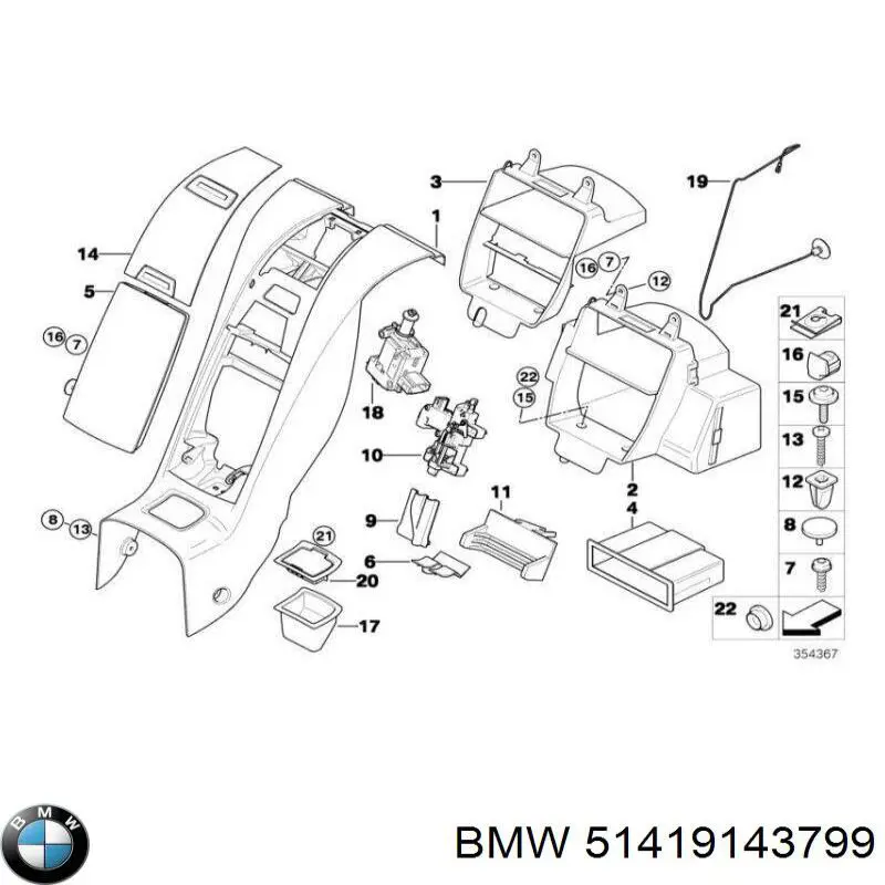 Купити 51419143799 BMW 