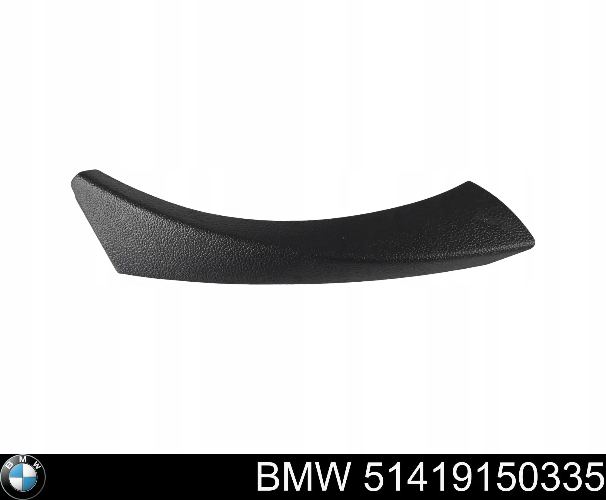 Ручка передньої двері внутрішня ліва BMW 51419150335 ціна, від 12.67 USD