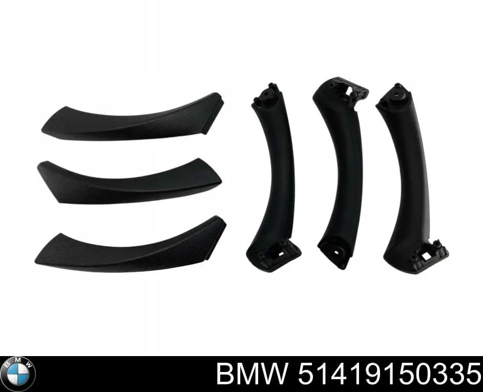 Ручка передньої двері внутрішня ліва BMW 51419150335 ціна, від 12.96 USD