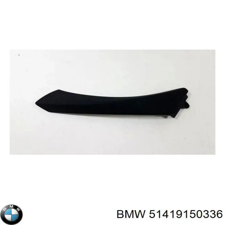 Ручка передньої двері внутрішня права BMW 51419150336 ціна, від 9.61 USD