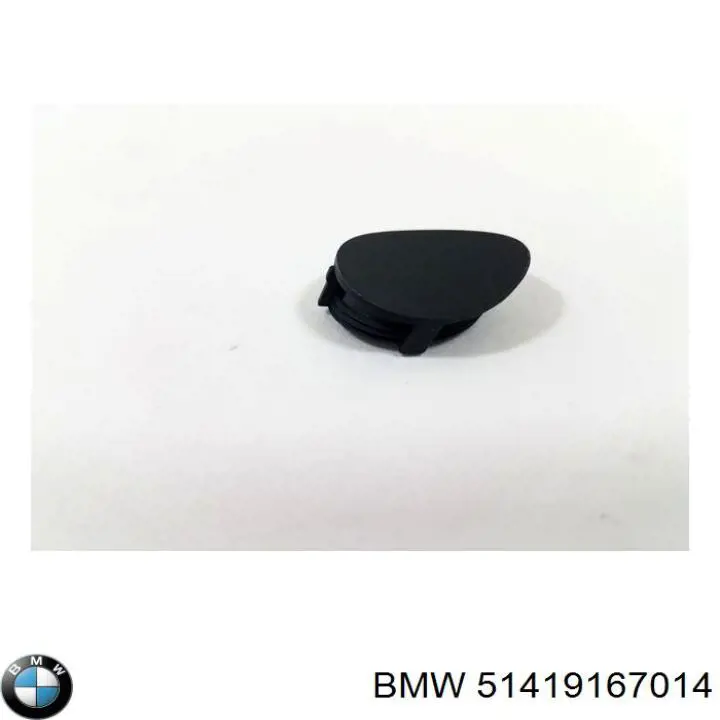 51419167014 BMW 