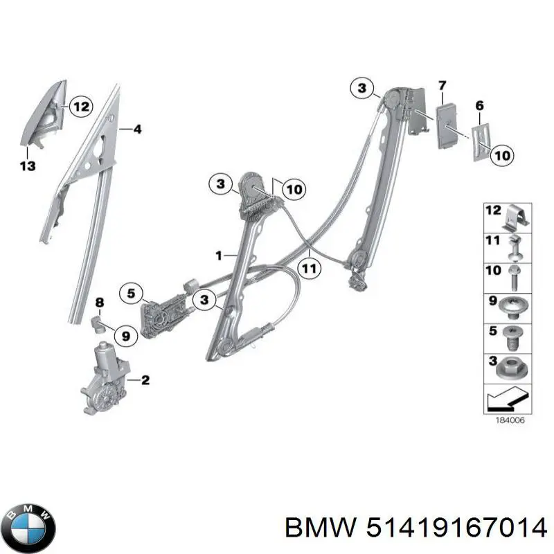 Купити 51419167014 BMW 