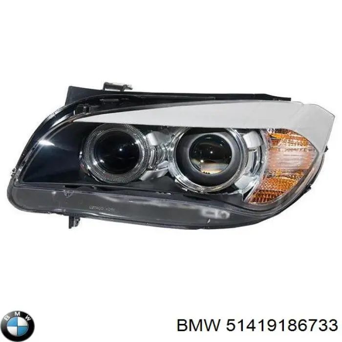  BMW 51419186733 ціна, від 47.33 USD