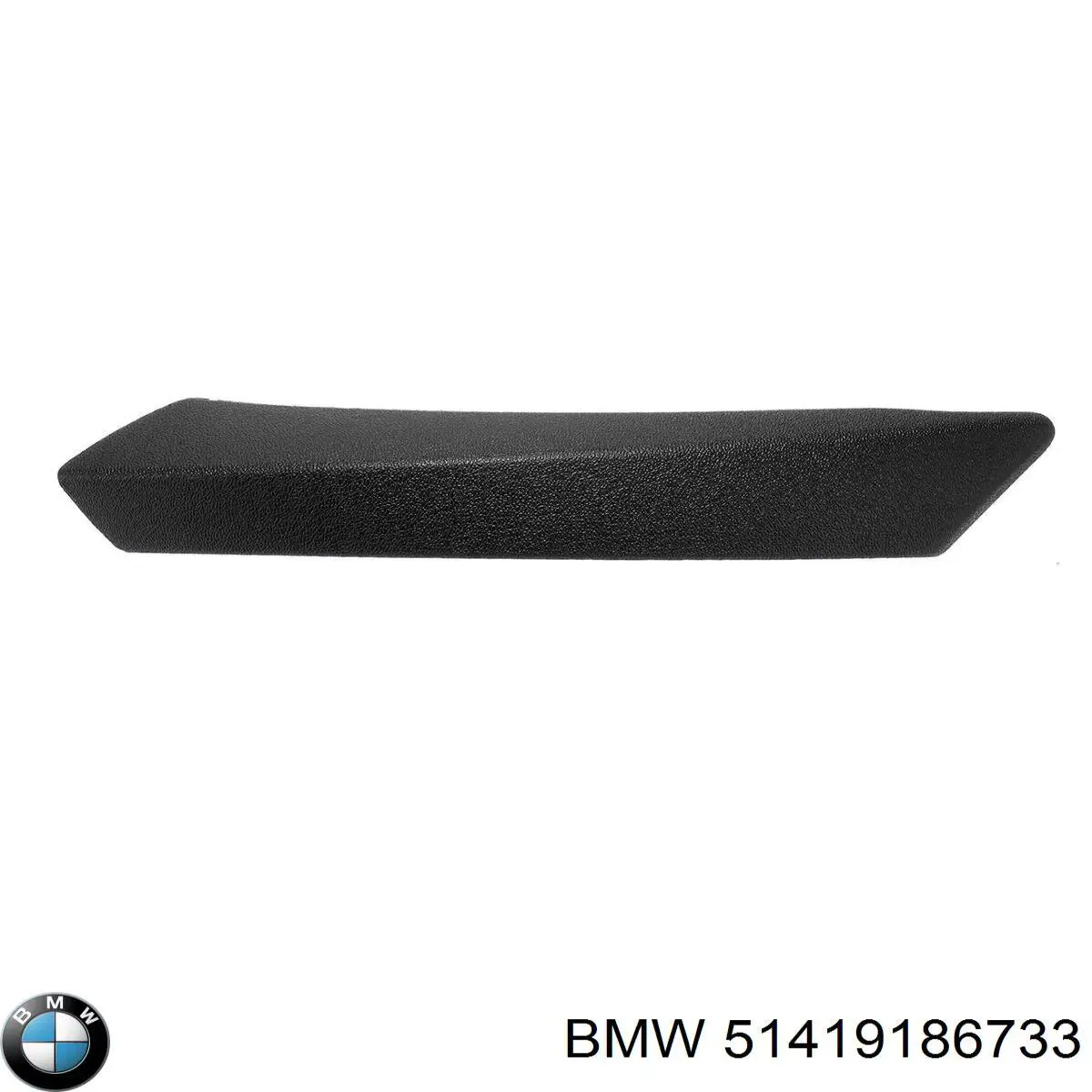  BMW 51419186733