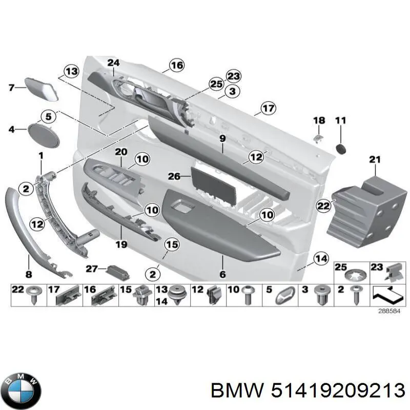  Autotechteile 7045174 ціна, від 161.17 USD