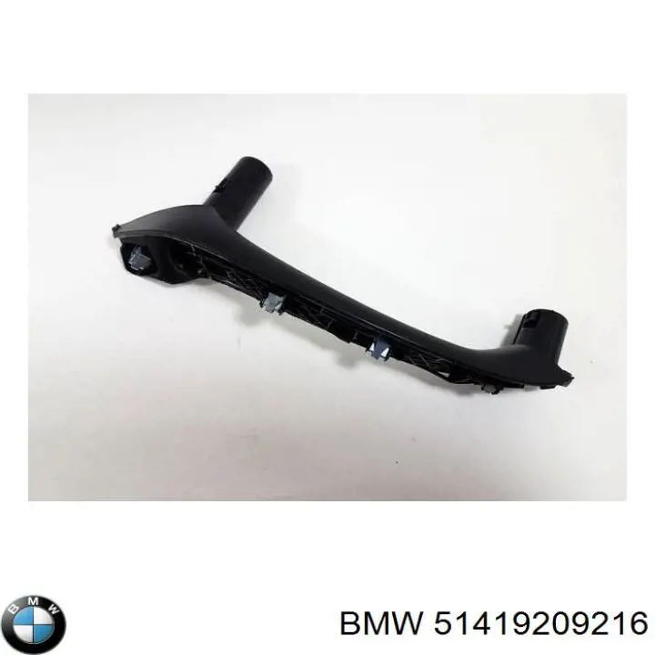 Тримач зовнішньої ручки дверей, передньої правої BMW 51419209216 ціна, від 855.00 UAH