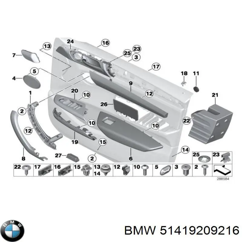 Тримач зовнішньої ручки дверей, передньої правої BMW 51419209216 ціна, від 14.88 USD