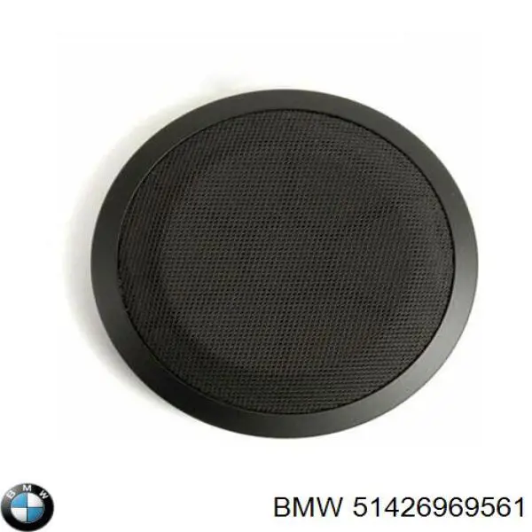  BMW 51426969561 ціна, від 15.20 USD