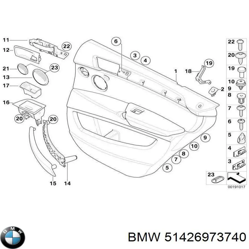 Купити 51426973740 BMW Накладка ручки дверей