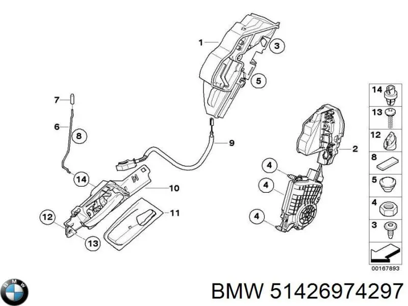 Ручка задньої двері внутрішня ліва BMW 51426974297 ціна, від 5.52 USD