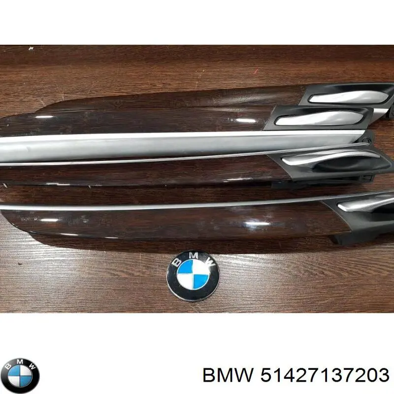  BMW 51427137203 ціна, від 51.77 USD
