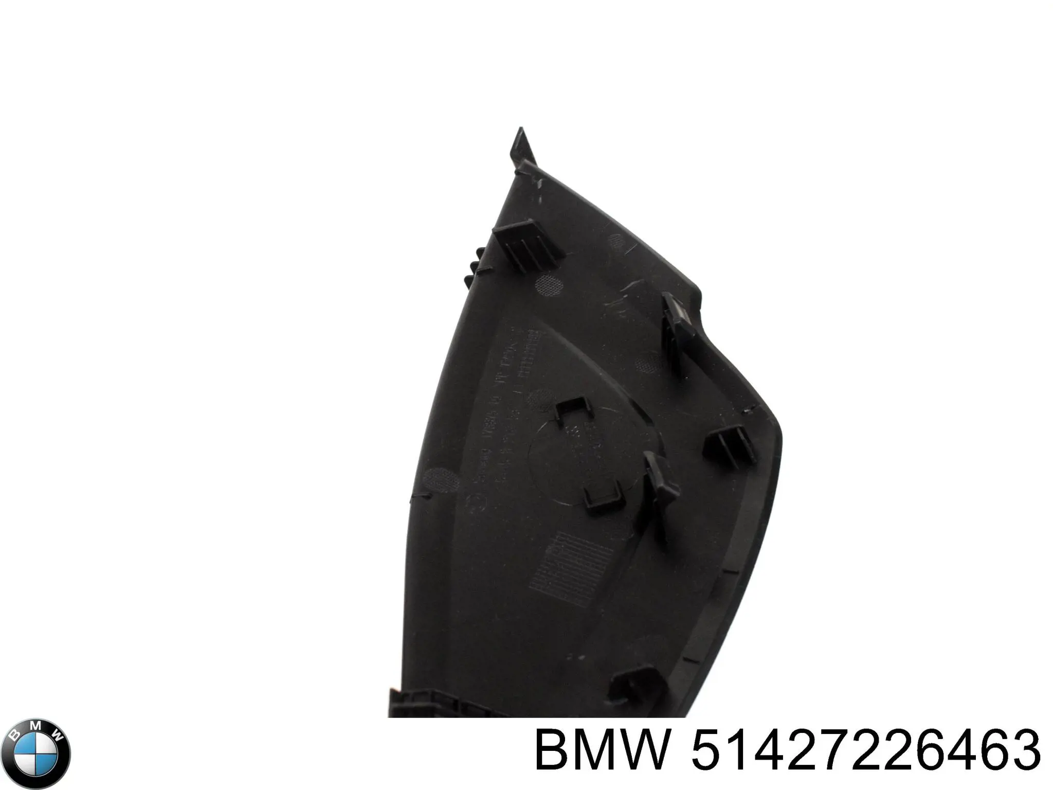  BMW 51427226463 ціна, від 16.67 USD