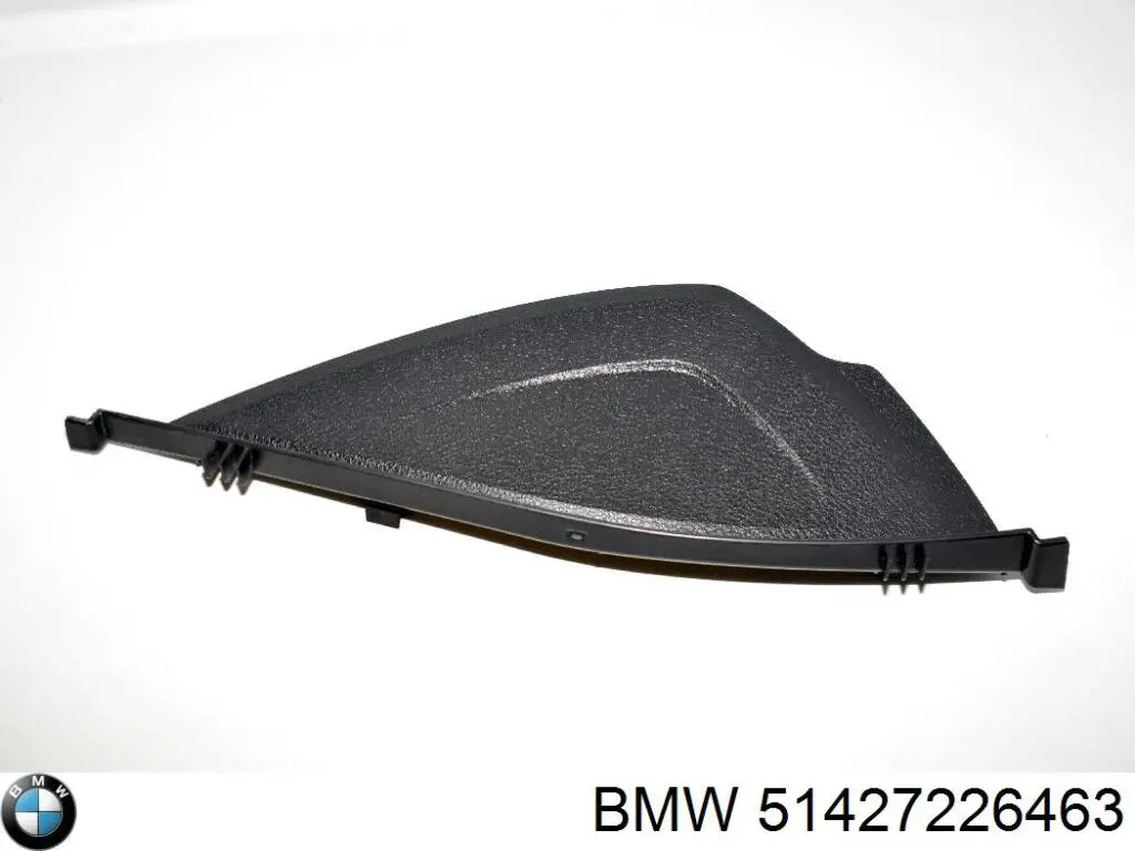  BMW 51427226463 ціна, від 16.67 USD