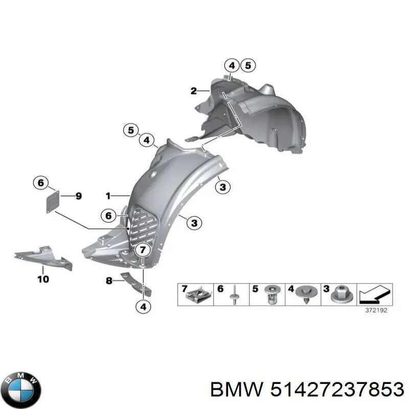  BMW 51427237853 ціна, від 11.30 USD