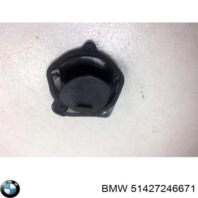  BMW 51427246671 ціна, від 2.41 USD