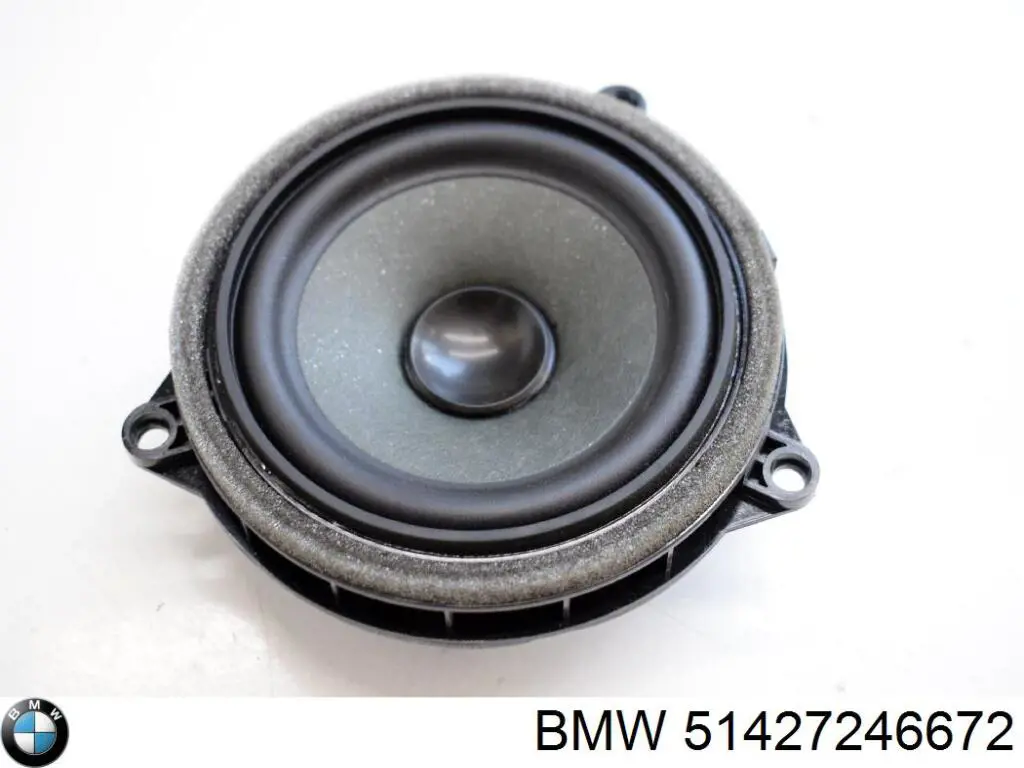  BMW 51427246672 ціна, від 2.79 USD