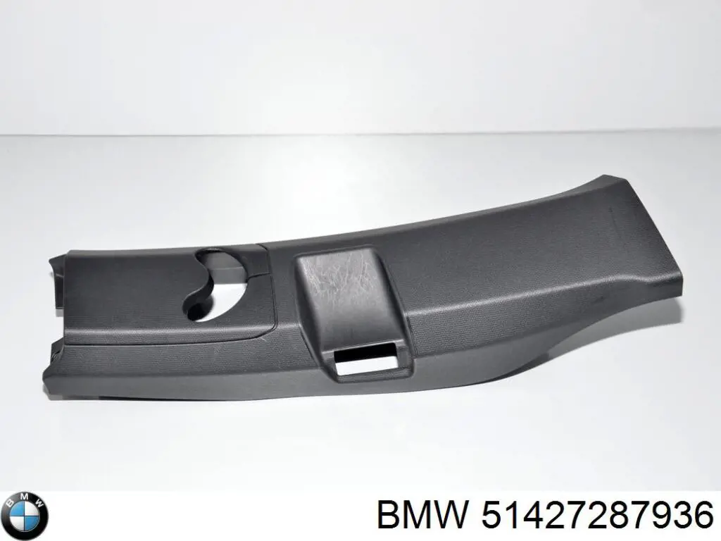 51427287936 BMW Накладка стійки кузова зовнішня, центральна права