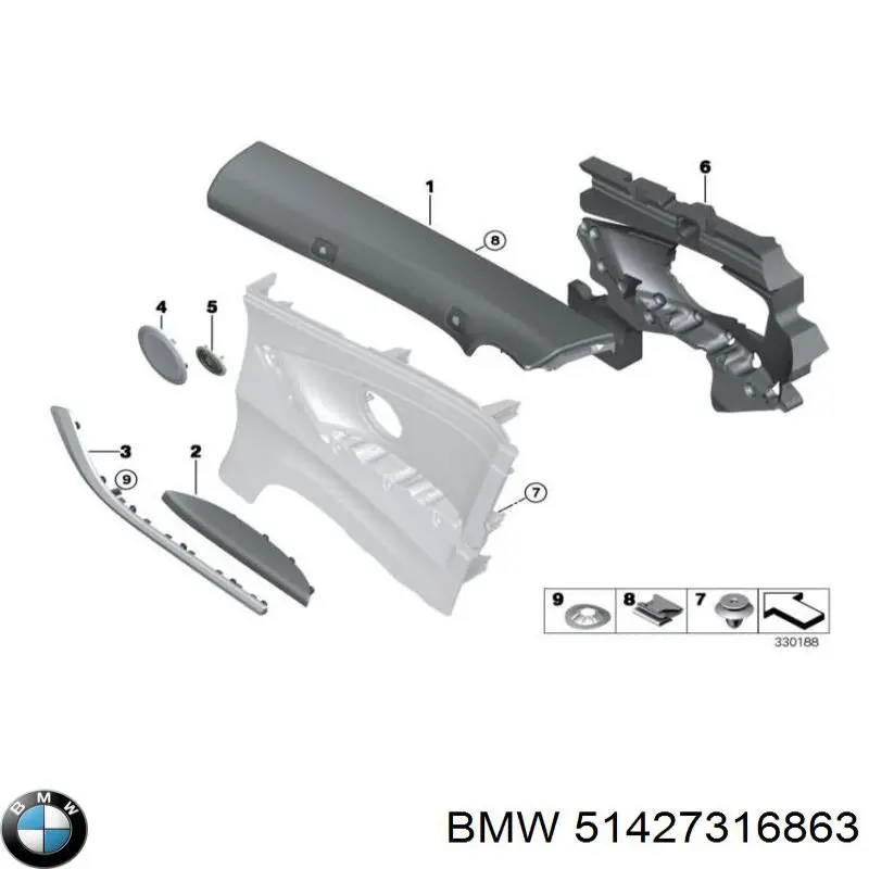  BMW 51427316863 ціна, від 41.86 USD