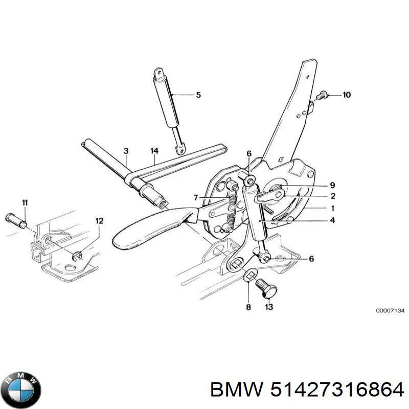 51427316864 BMW 