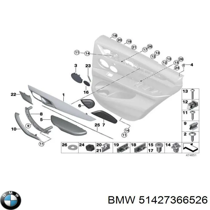  BMW 51427366526 ціна, від 35.27 USD