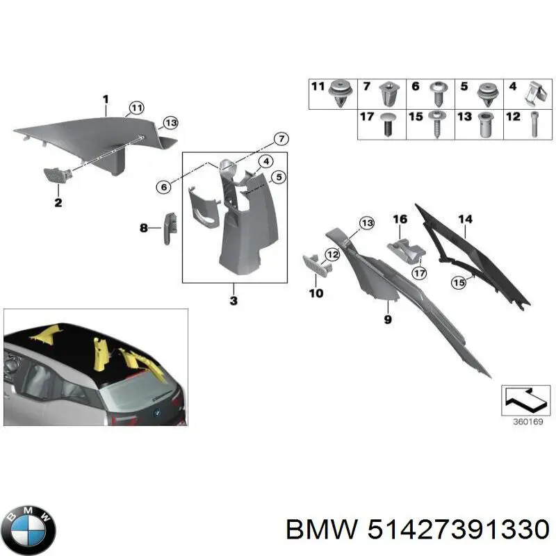 Накладка стійки кузова зовнішня, центральна права BMW 51427287936 ціна, від 12.90 USD
